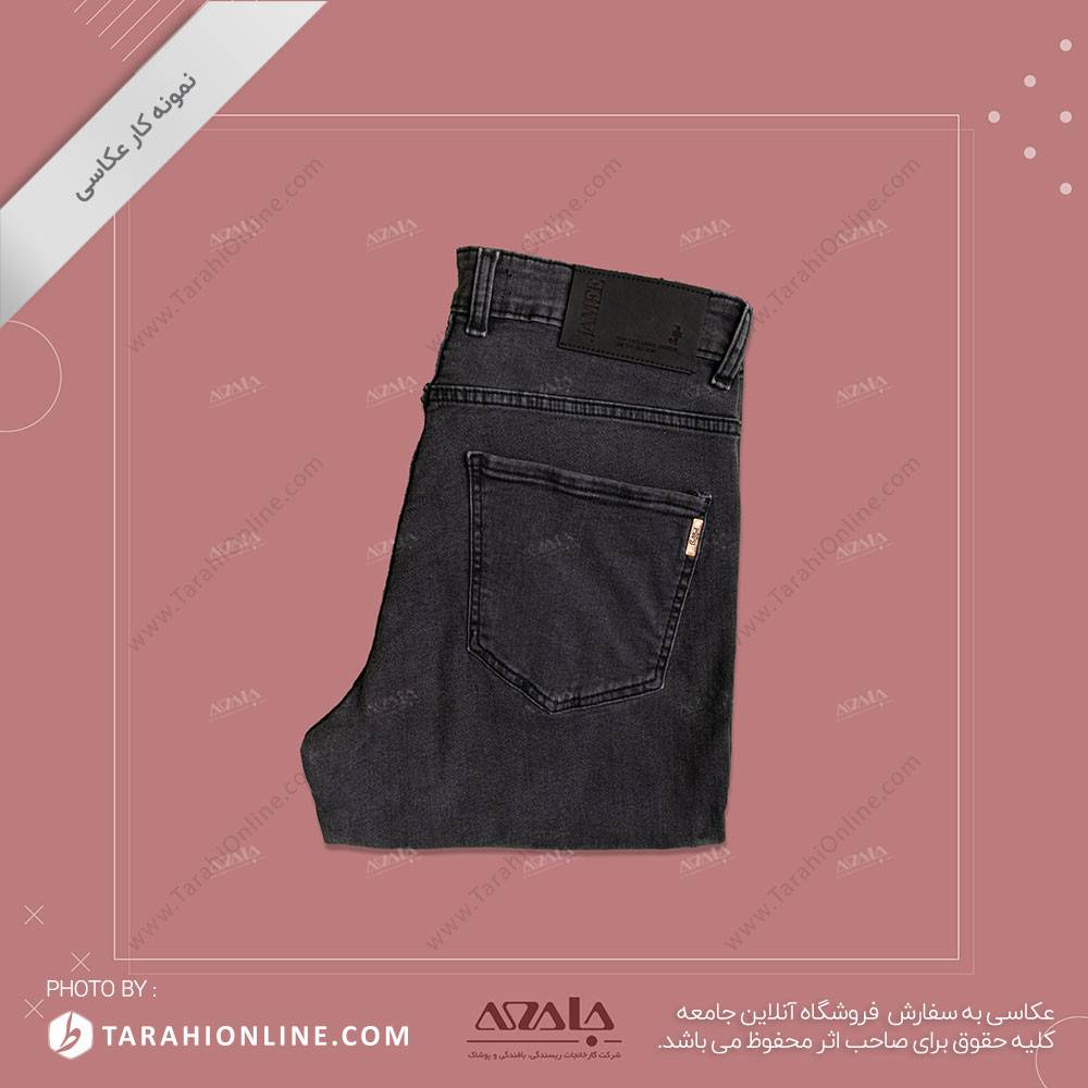 عکاسی از شلوار جین - 08 - تصویر 3